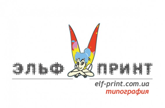 logo_elf